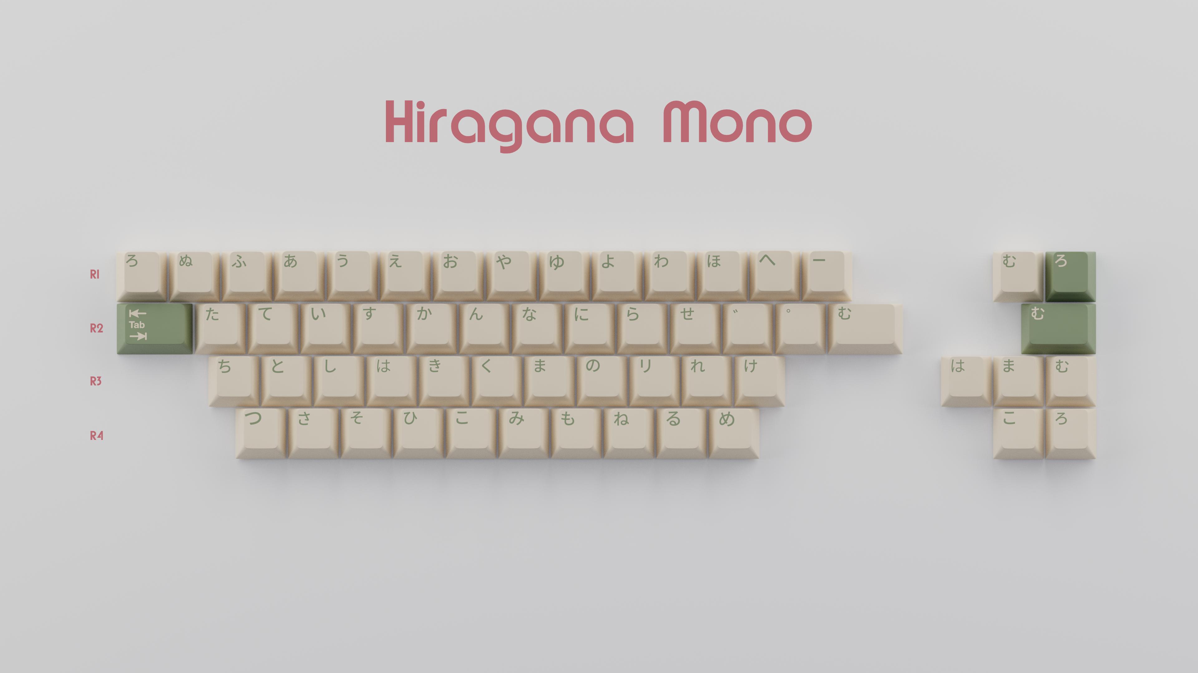 hiragana-mono