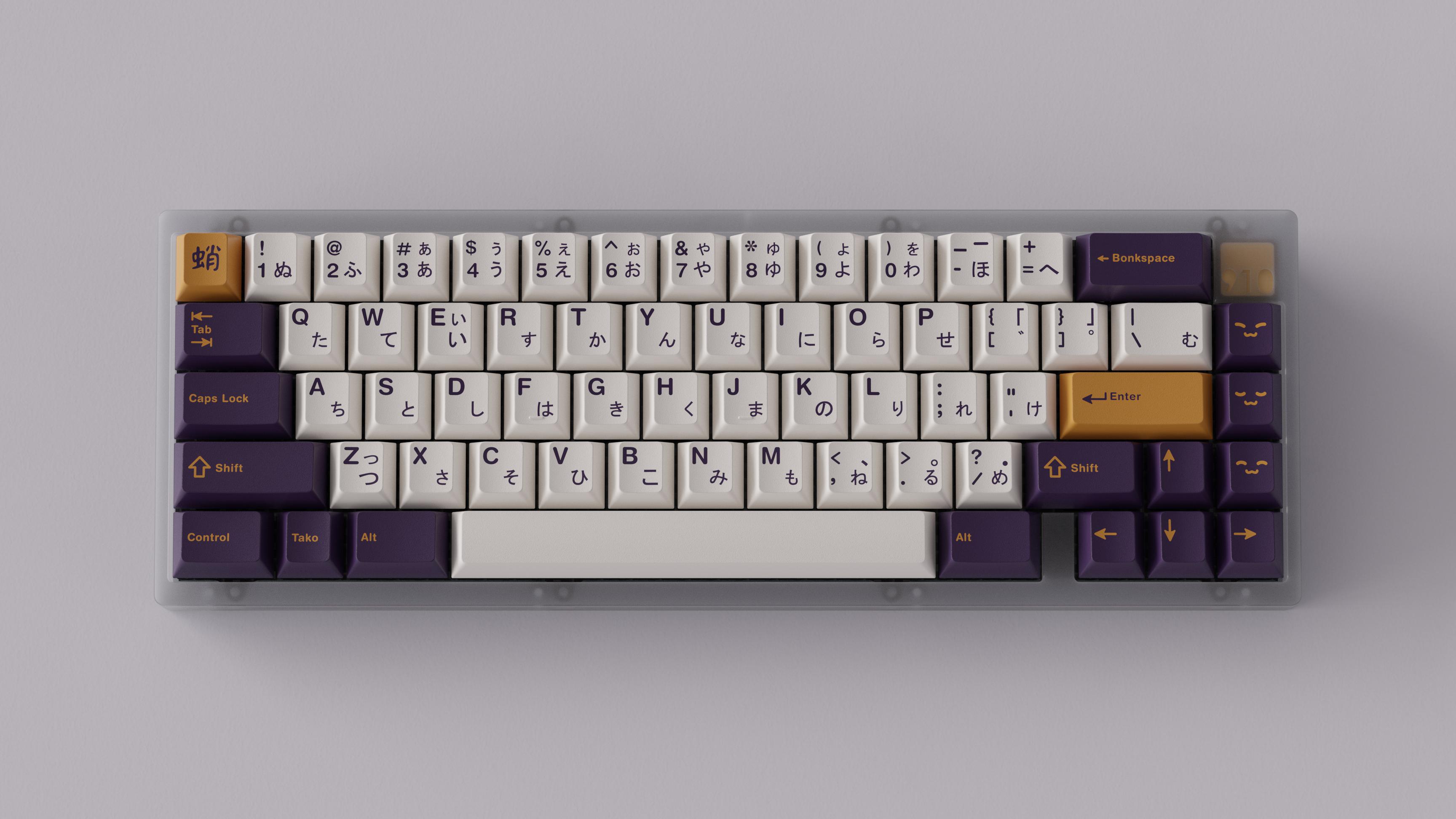 Tako Keycaps Info From Matrix