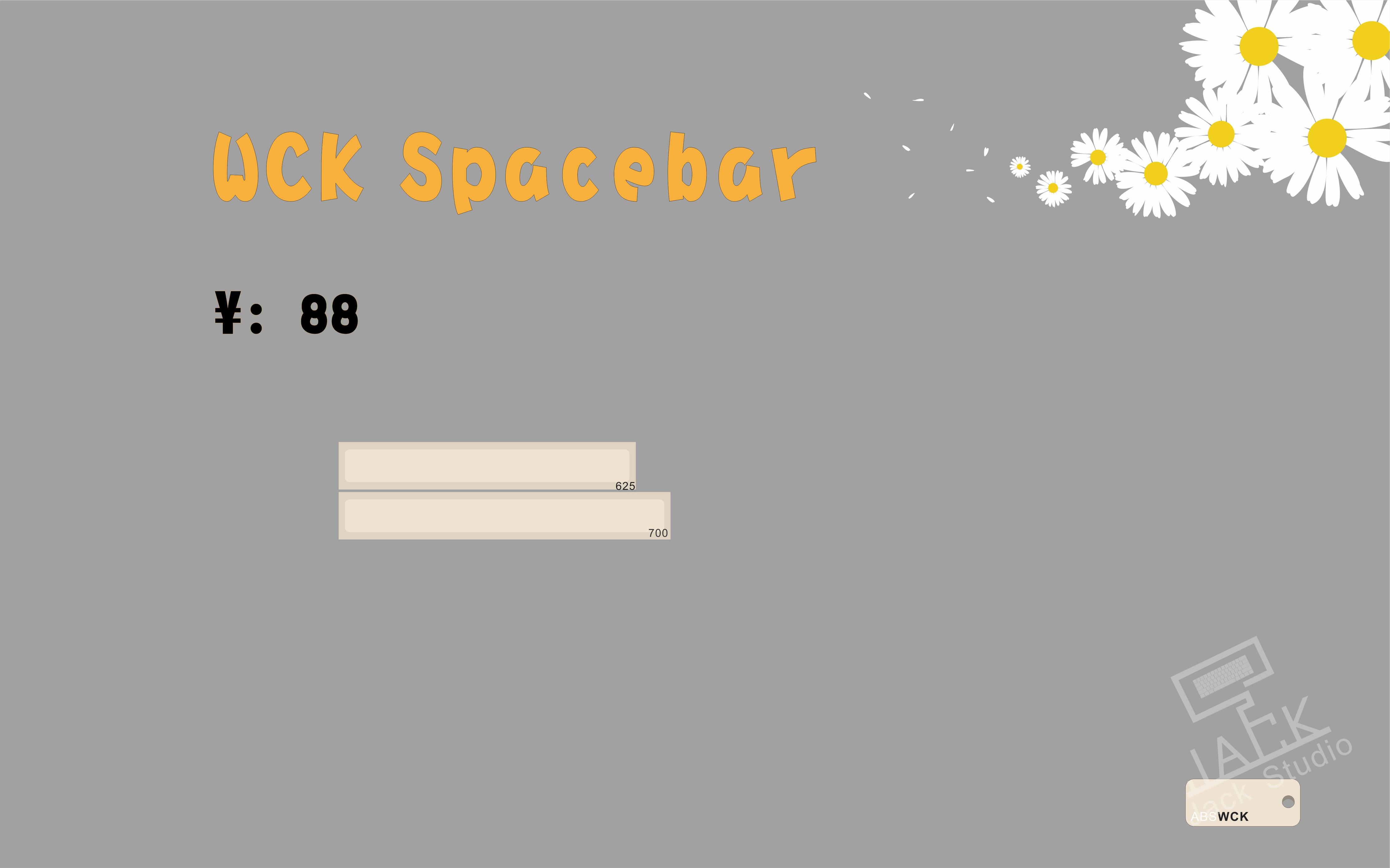 wck-spacebar